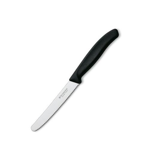 Victorinox - 11cm Paring Knife - Black