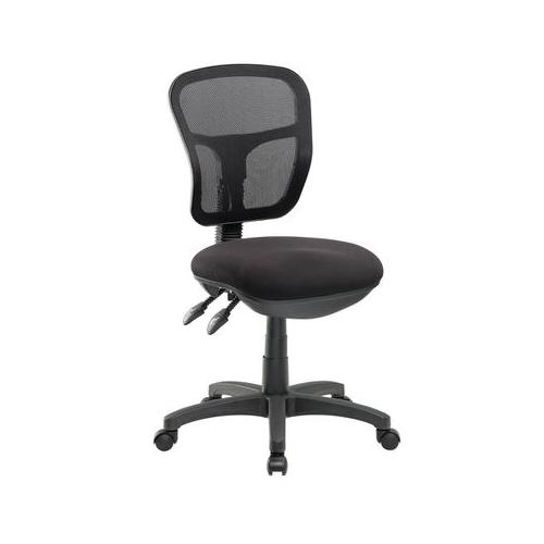 Cobalt Jet Mesh Ergonomic Task Office Chair - Black