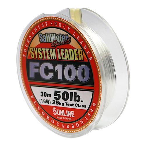 Siglon System Leader Fluorocarbon 30m (50Lb) (Clear)
