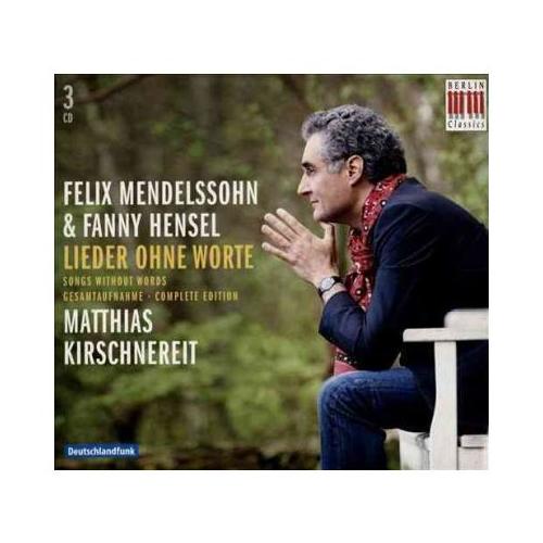 Matthi Kirschnereit - Mendelssohn/hensel: Lieder Ohne Worte (CD)