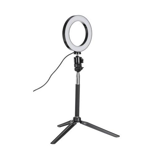 12 inch ring light with tripod