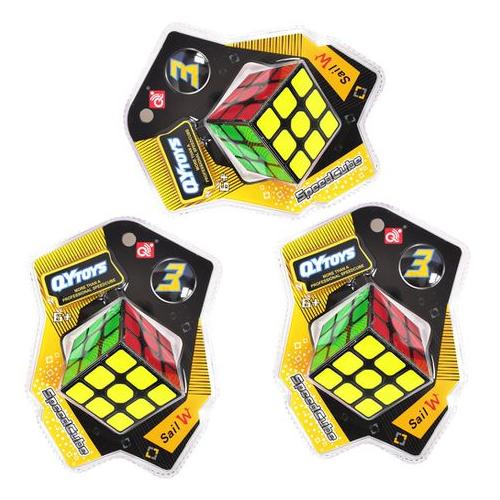 3 x Speed Cube - Magic Puzzle Cube SpeedCube Suitable For Competition