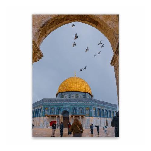 Dome of the Rock Poster - A1