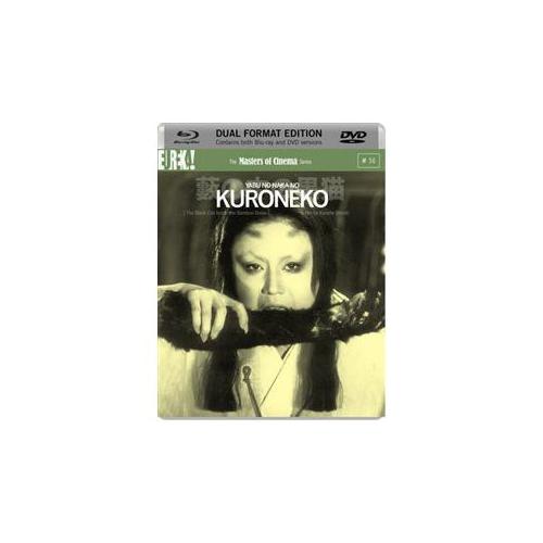 Kuroneko - The Masters of Cinema Series(Blu-ray)