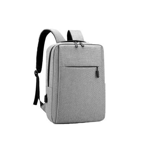 Zip Front Computer Backpack with USB Cable - Takealot