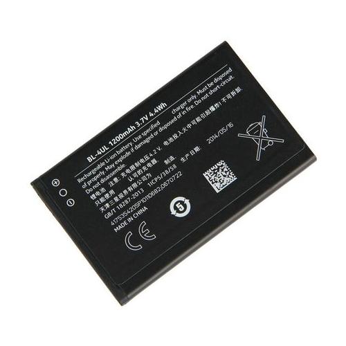 Replacement Battery for Nokia Asha 225, 230, 1101.1102, 1126,1172 : BL-4UL
