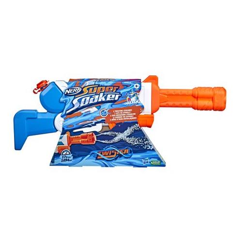Nerf Supersoaker Twister Water Blaster