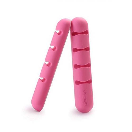 UGreen Silicone Desk Cable Organizer (2pcs/Pack) – Pink