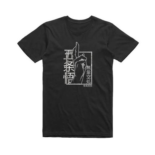 Jujutsu Kaisen: Sigil T-shirt