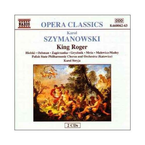 King Roger & Prince Potemkin (CD)