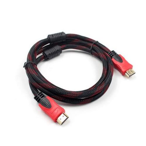 HDMI 1.5m Cable