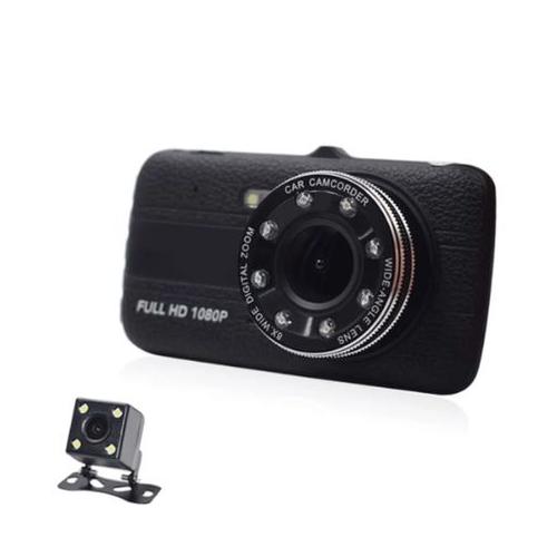 AB-Q610 Vehicle Dash Board Camera 4? Screen With Reverse Camera