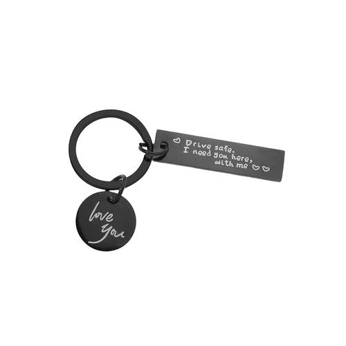 Man/Woman Couple's Gift I Love You Drive Safe Relationship Keyring
