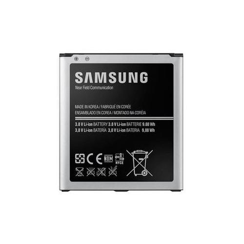 Volis Battery For Samsung S4 min
