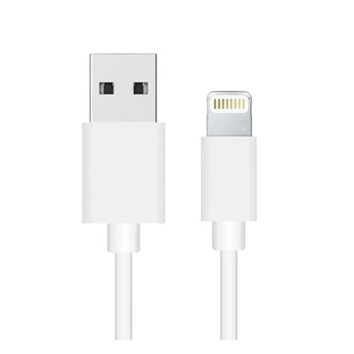 Fast USB iPhone Compatible Charging Cable