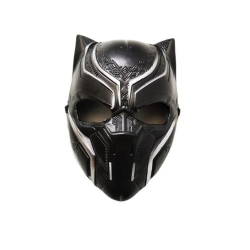 Dansup - Black Panther Mask