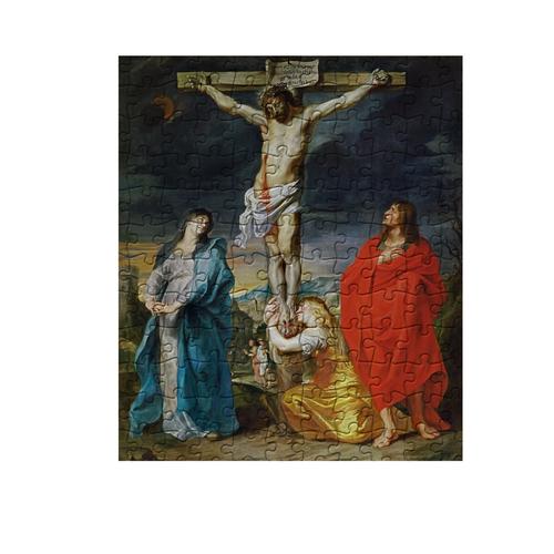 BG - Jesus On A Cross 120 Piece Puzzle
