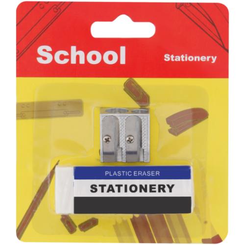 School Stationery Eraser & Double Hole Sharpener Set