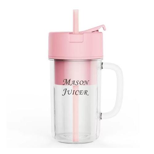 Portable Mini Electric Crusher Juicer Cup