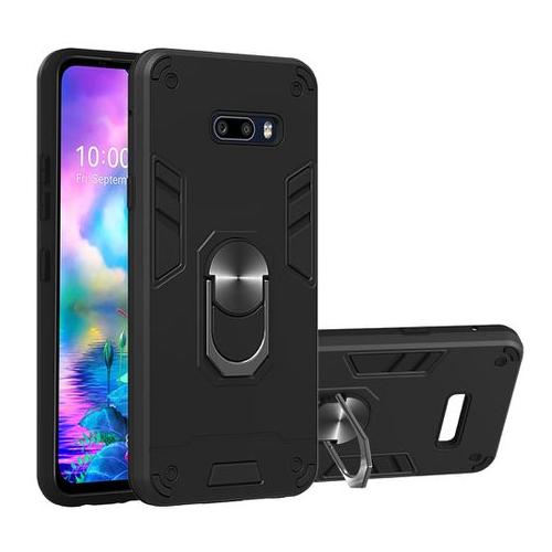 2 in 1 Armour Series PC + TPU Protective Case For LG G8X ThinQ / V50S ThinQ
