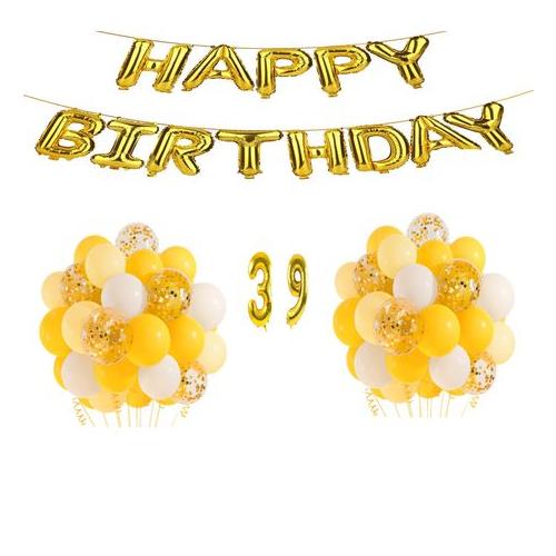 Yellow and Gold Balloon Set 39 years