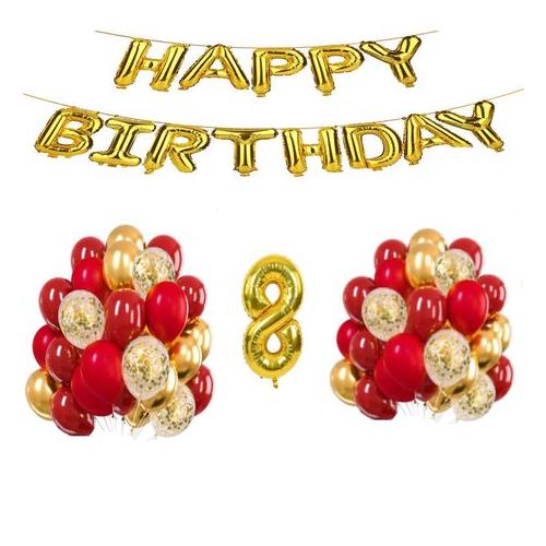 Red and Gold Balloon Set 8 years