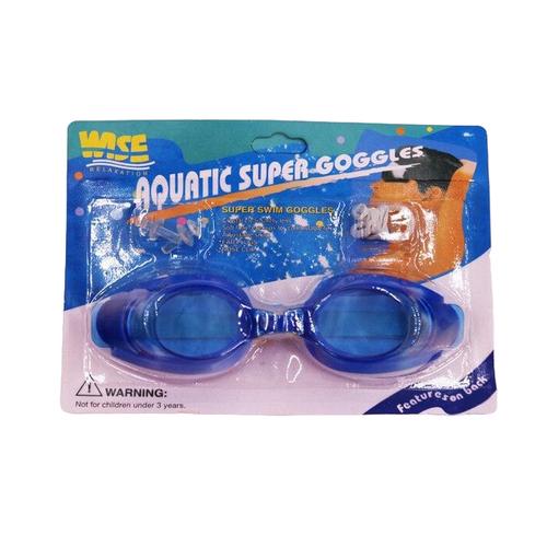 Super Deal Awesome Swimming Goggles- SD