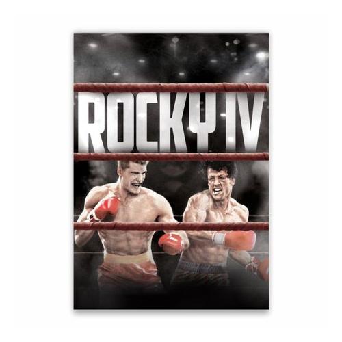 Rocky IV Fight Poster - A1