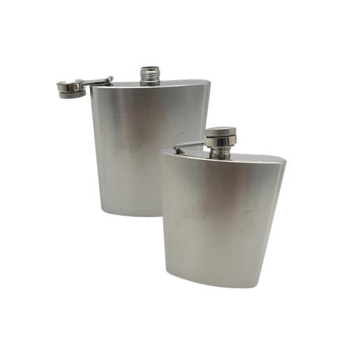 Wonderful Hip Flask Silver Stainless Steel - 8oz-Set of 2