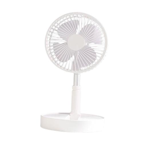 Stretchable Telescopic Rechargeable Collapsible Floor Fan