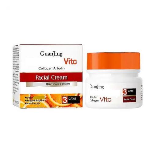 GJ Collagen , Arbutin & Vitamin C Skin Repair & Rejuvenation Facial Cream