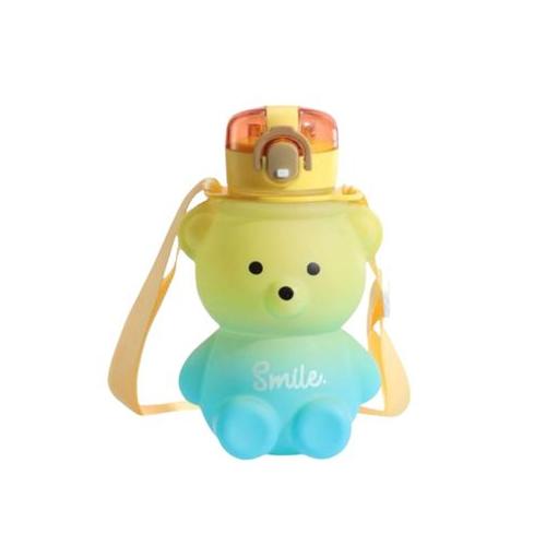 Amazingly Awesome BPA-free Leakproof Portable Cute Bear Drinking Bottle