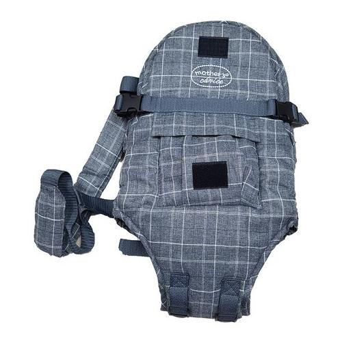 Baby Carrier - Grey