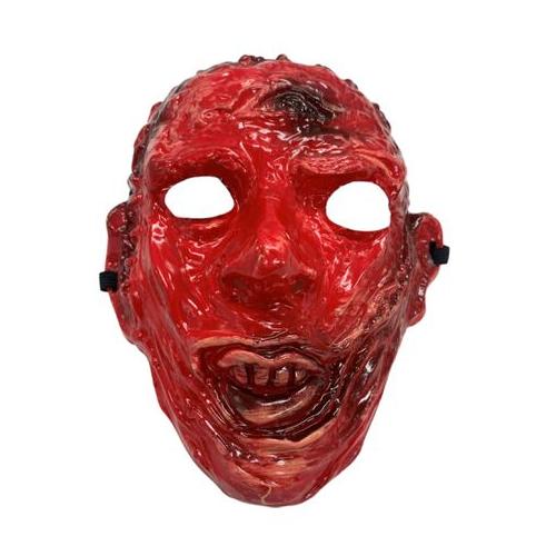 Burnt Face Halloween Mask