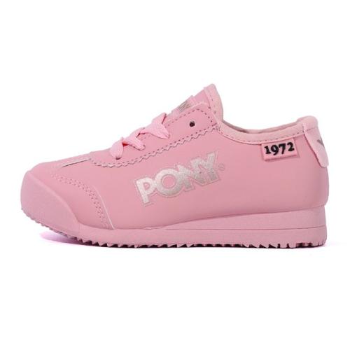 Adam Sneaker (INF) Pink - Rose Gold