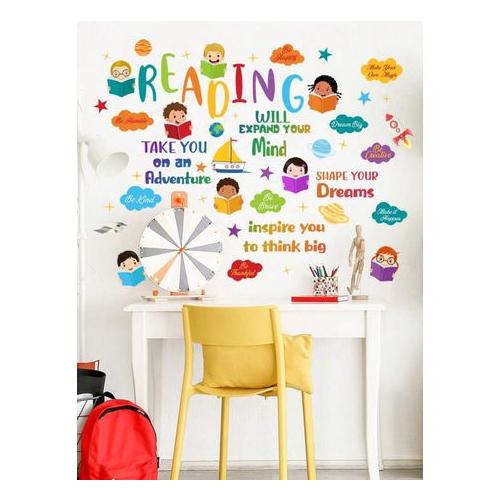 Kids Reading Motivational Wall Decal/ Sticker