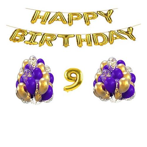 Purple and Gold Happy Birthday Balloon Set 9 Years