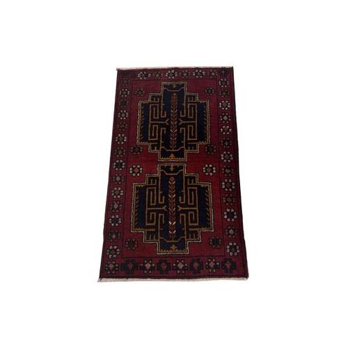 Fine Quality Afghan Carpet - 138x81 CM