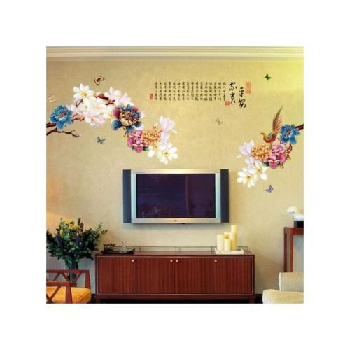 Chinese Word Peony Flower PVC Wall Sticker 506852 Color-4