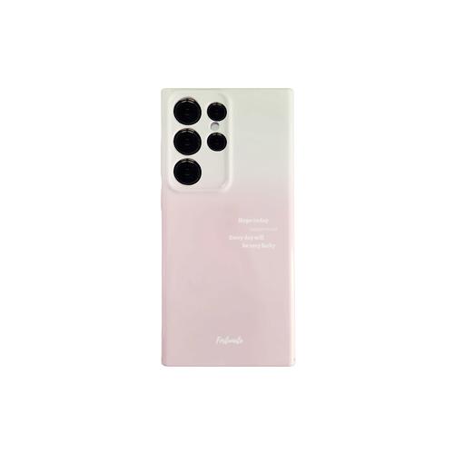 Beige & Pink Phone Case with Hope Today for Samsung S23 Ultra